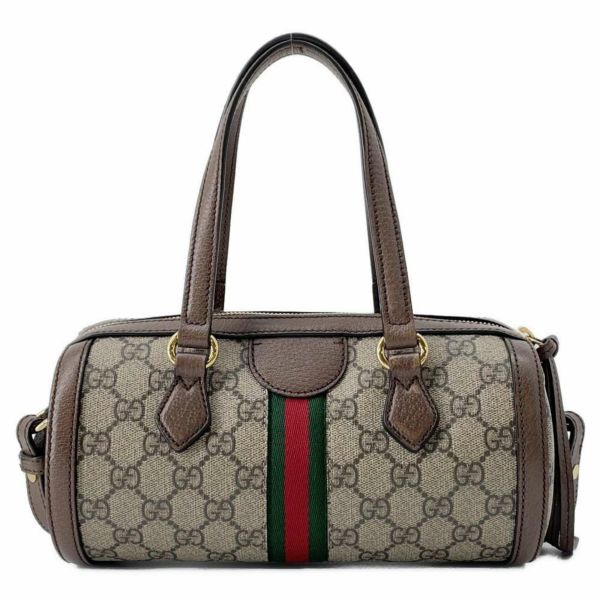 グッチ ハンドバッグ オフィディア GGスプリーム スモール 602577 GUCCI 2wayショルダーバッグ