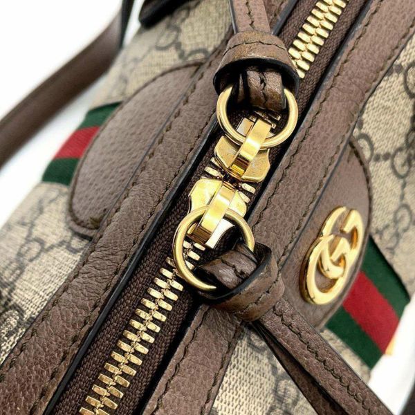 グッチ ハンドバッグ オフィディア GGスプリーム スモール 602577 GUCCI 2wayショルダーバッグ