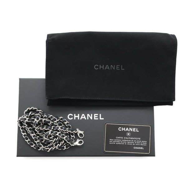 シャネル チェーンウォレット ココマーク マトラッセ ラムスキン A82527 CHANEL ポシェット 財布 黒