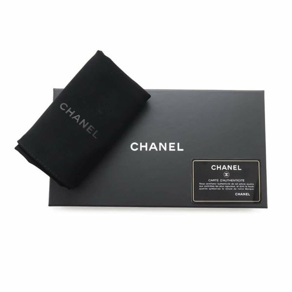 シャネル 長財布 スターエンボス ココマーク メタリック レザー A70097 CHANEL 財布 二つ折り長財布 黒