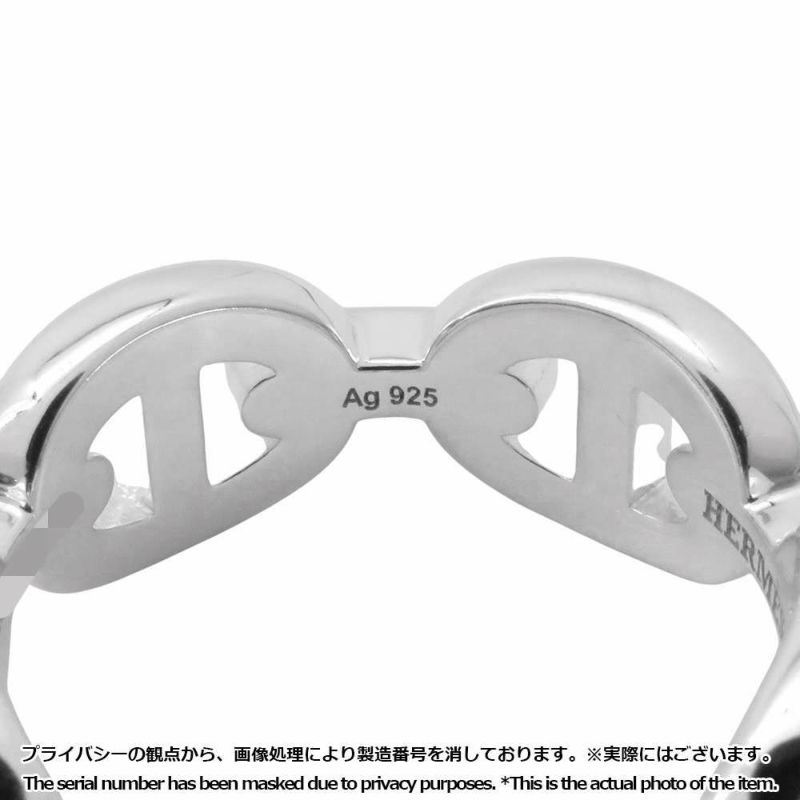 エルメス リング シェーヌダンクル アンシェネPM SV925シルバー リングサイズ51 HERMES 指輪 ジュエリー