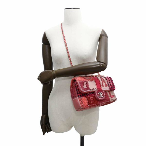 シャネル チェーンショルダーバッグ パッチワーク シングルフラップ A65468 CHANEL バッグ