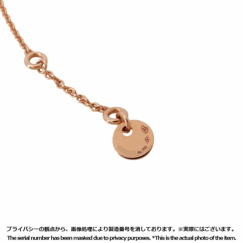 エルメス ネックレス コンスタンス アミュレット ペンダント K18PG ブラックジェイド 6.5ct HERMES ジュエリー