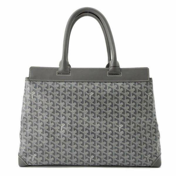 ゴヤール トートバッグ ベルシャス MM PVC GOYARD バッグ | 中古・新品