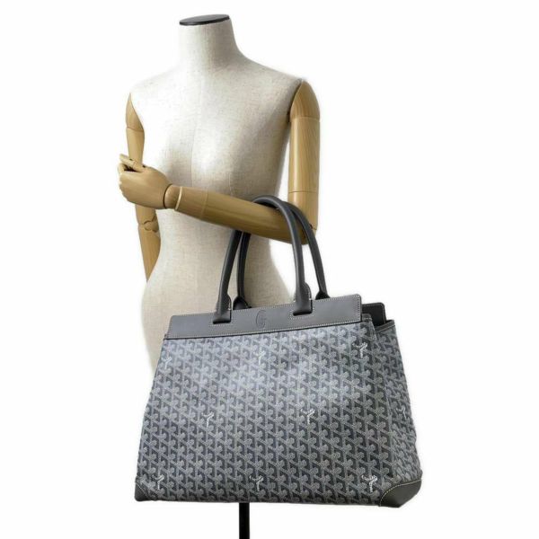 ゴヤール トートバッグ ベルシャス MM PVC GOYARD バッグ