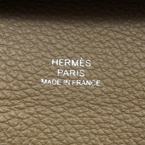 エルメス コインケース バスティア ヴェルソ ゴールド/ベージュドゥワイマール エバーカラー Y刻印 HERMES 財布