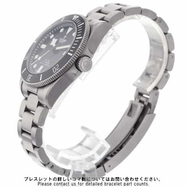 チュードル ペラゴス チューダー TUDOR 25407N 黒文字盤