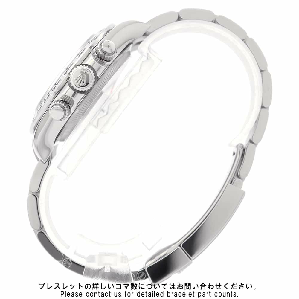 ロレックス コスモグラフ デイトナ ランダムシリアル ルーレット 126509 ROLEX 腕時計 黒文字盤