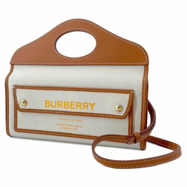 バーバリー ハンドバッグ ポケットポーチ キャンバス 80367401 BURBERRY 2wayショルダーバッグ