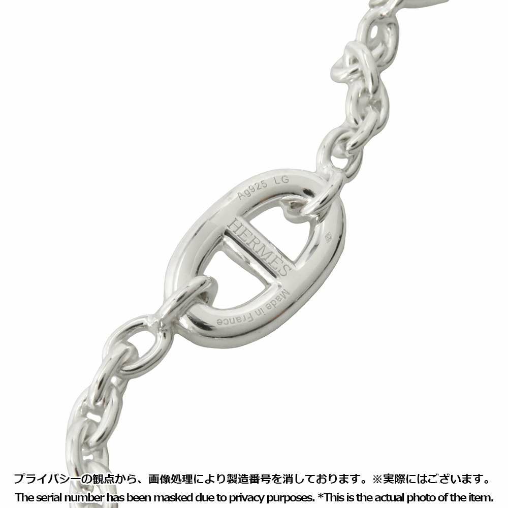 エルメス ブレスレット シェーヌダンクル ファランドール SV925シルバー サイズLG HERMES ジュエリー