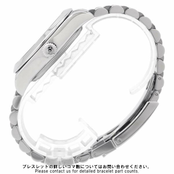 チュードル ブラックベイ ワン 39 M79660-0001 TUDOR チューダー 腕時計 アンスラサイト文字盤