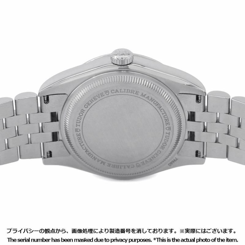 チュードル ブラックベイ ワン 39 M79660-0001 TUDOR チューダー 腕時計 アンスラサイト文字盤