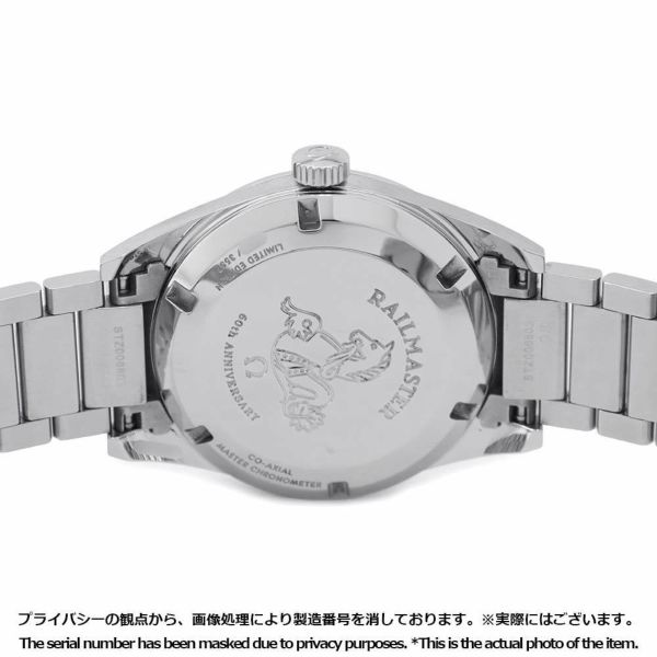 オメガ シーマスター レイルマスター 1957 トリロジー 60周年記念 限定3557本 220.10.38.20.01.002 黒文字盤
