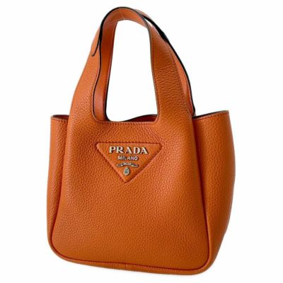 プラダ ハンドバッグ ロゴ レザー 1BA349 PRADA ピンク 安心保証