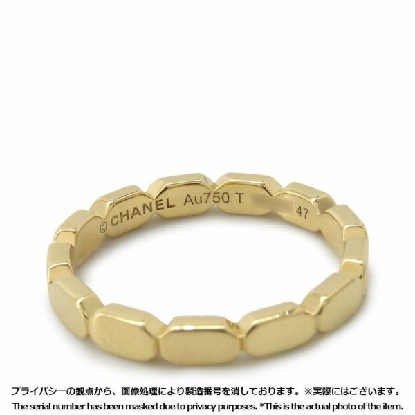 シャネル リング プルミエール プロメス リング K18YGイエローゴールド リングサイズ47 CHANEL 指輪 ジュエリー