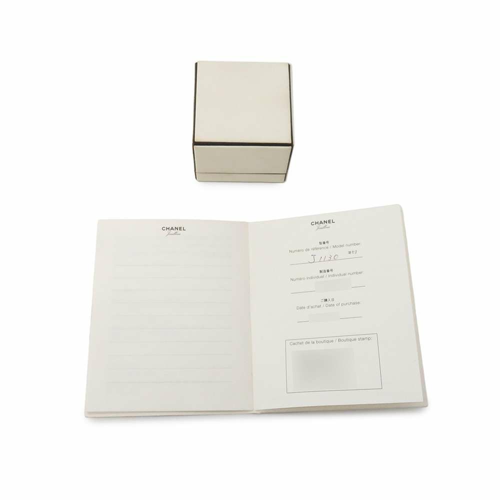 シャネル リング コメット ダイヤモンド K18YGイエローゴールド リングサイズ約13号 J1130 CHANEL 指輪 ジュエリー