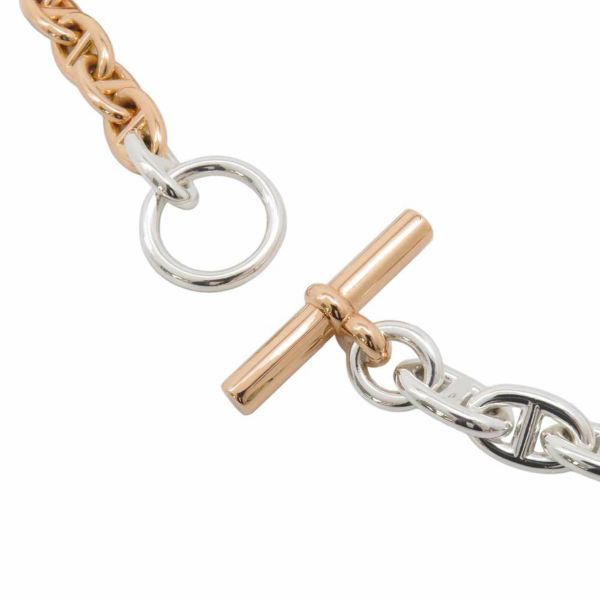 エルメス ブレスレット シェーヌダンクル ドゥブルトゥール PM 37コマ SV925シルバー/K18PGピンクゴールド HERMES