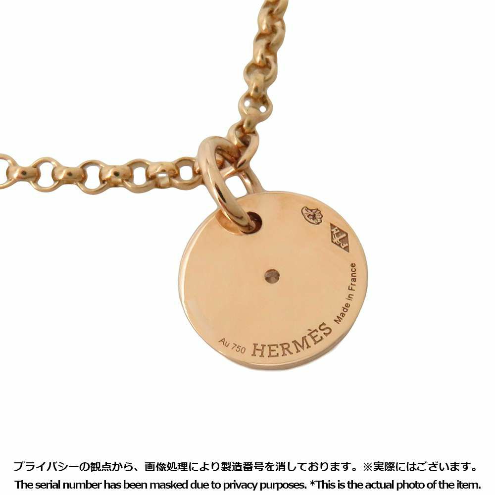 エルメス ネックレス ガンバード クルードセル Ex-Libris ダイヤモンド 1P 0.01ct K18PG HERMES ペンダント ジュエリー
