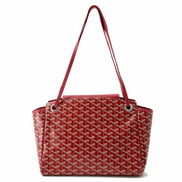 ゴヤール トートバッグ ルエットPM PVC ROUETTPMLTY02CL02P GOYARD ショルダーバッグ