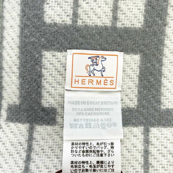 エルメス ブランケット アヴァロン・カブリオル ウール カシミヤ HERMES 毛布