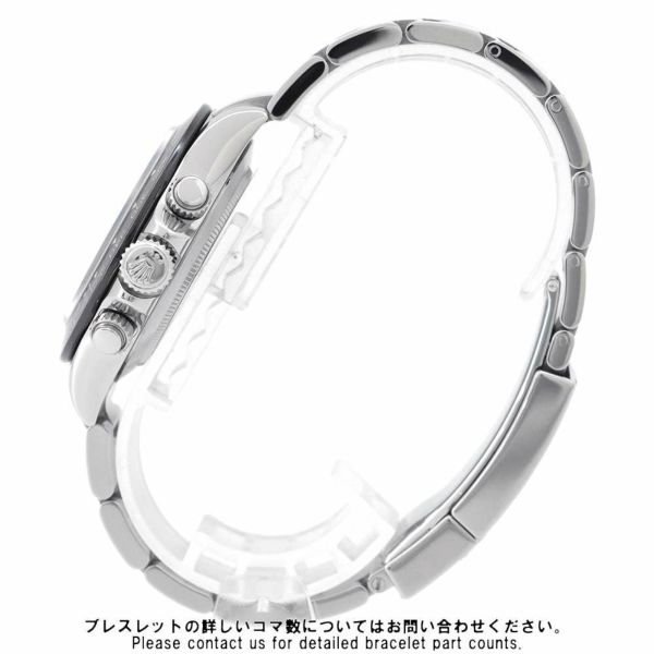 ロレックス コスモグラフ デイトナ ランダムシリアル ルーレット 116500LN ROLEX 腕時計 白文字盤
