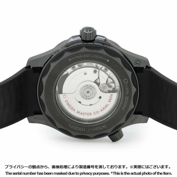 オメガ シーマスター ダイバー 300M 210.92.44.20.01.003 OMEGA 腕時計 黒文字盤