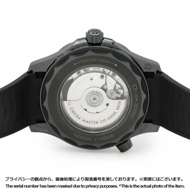 オメガ シーマスター ダイバー 300M 210.92.44.20.01.003 OMEGA 腕時計 黒文字盤