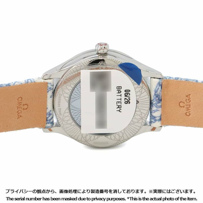 オメガ デ・ヴィル ミニ トレゾア ダイヤ 428.17.26.60.04.001 OMEGA 腕時計 レディース 白文字盤