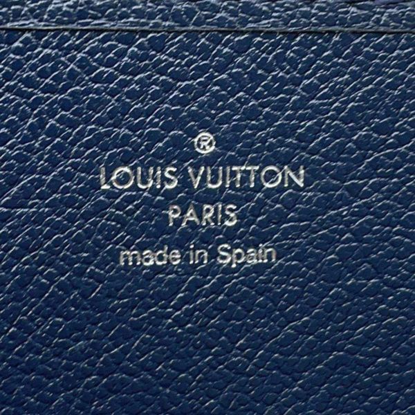 ルイヴィトン トートバッグ カバ・ヴォワヤージュ NV トリヨンレザー M53240 LOUIS VUITTON ヴィトン ショルダーバッグ メンズ
