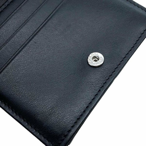 シャネル 二つ折り財布 ココマーク マトラッセ スモールウォレット AP4381 CHANEL 黒