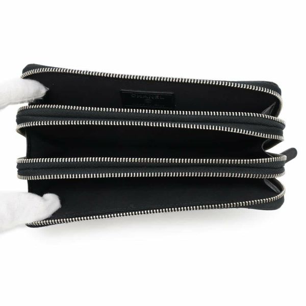 シャネル ポーチ マトラッセ ココマーク トリプルファスナー ソフトキャビアスキン CHANEL 黒