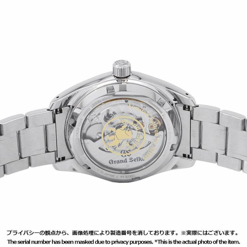 セイコー グランドセイコー 秋元康プロデュース AJHH特別限定モデル 限定500本 SBGA371 SEIKO 腕時計