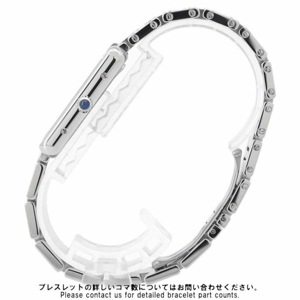 カルティエ タンク ソロ ウォッチ LM W5200014 Cartier 腕時計 ウォッチ クォーツ シルバー文字盤