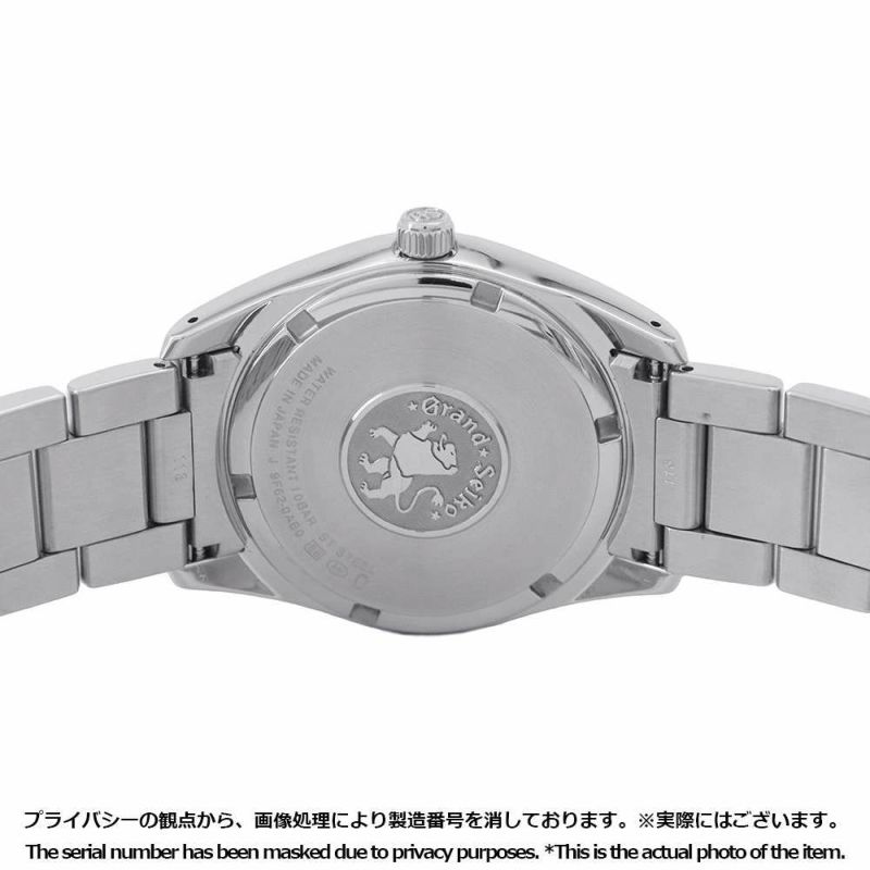 セイコー グランドセイコー ヘリテージコレクション SBGX261 SEIKO 腕時計 クォーツ 黒文字盤