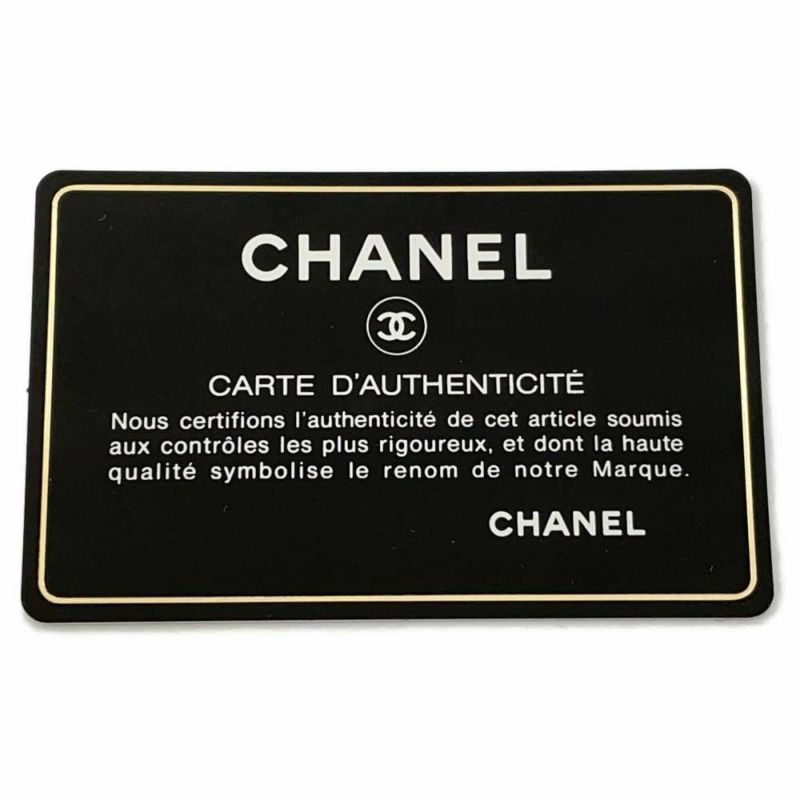 シャネル チェーンショルダーバッグ 2.55 ダブルフラップ リザード CHANEL 2way