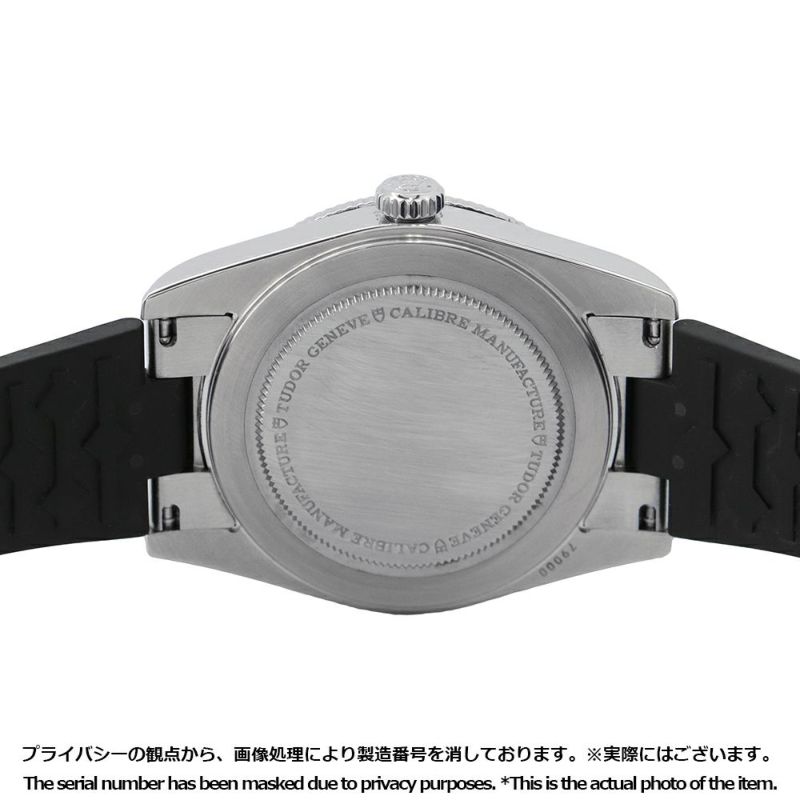 チュードル ブラックベイ54 M79000N-0002 TUDOR 腕時計 チューダー 黒文字盤