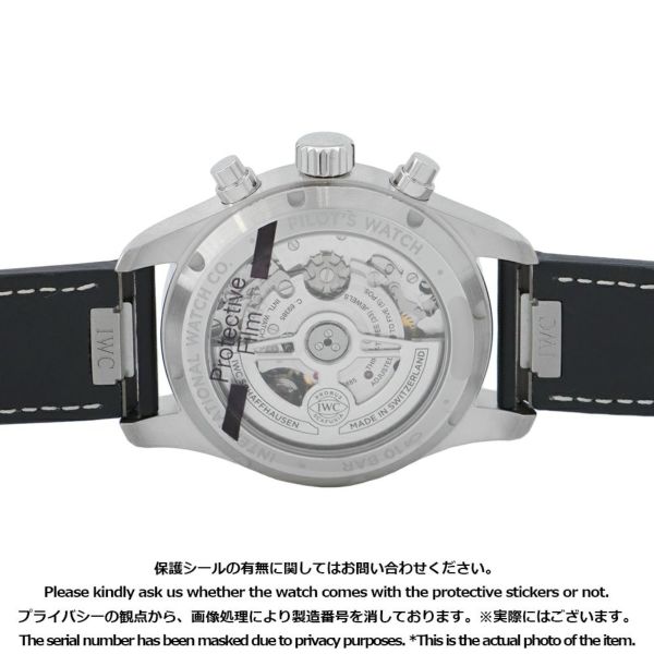 IWC パイロットウォッチ クロノグラフ IW388101 IWC 腕時計 ブルー文字盤