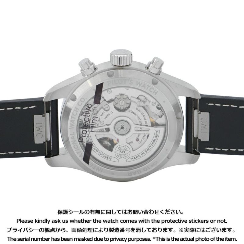 IWC パイロットウォッチ クロノグラフ IW388101 IWC 腕時計 ブルー文字盤