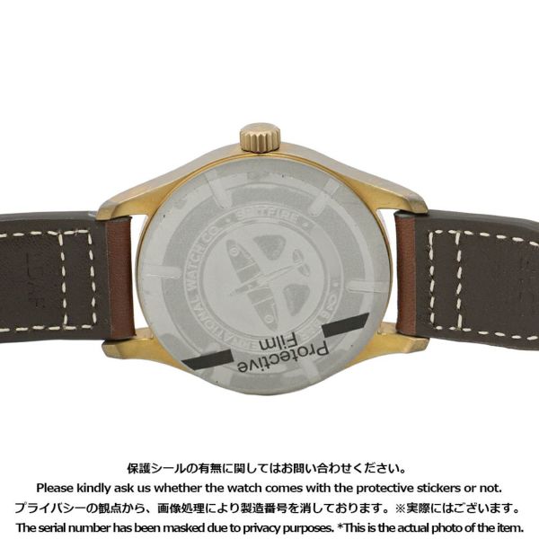 IWC パイロット・ウォッチ・オートマティック ・スピットファイア IW326802 腕時計 グリーン文字盤