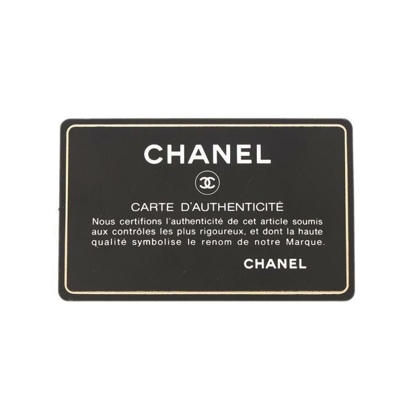 シャネル チェーンウォレット ココマーク キャビアスキン A48654 CHANEL チェーンショルダーバッグ 財布 黒
