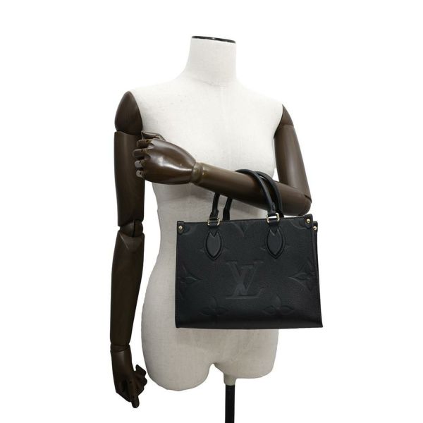ルイヴィトン トートバッグ オンザゴー PM モノグラム アンプラント M45653 LOUIS VUITTON 2wayショルダー 黒