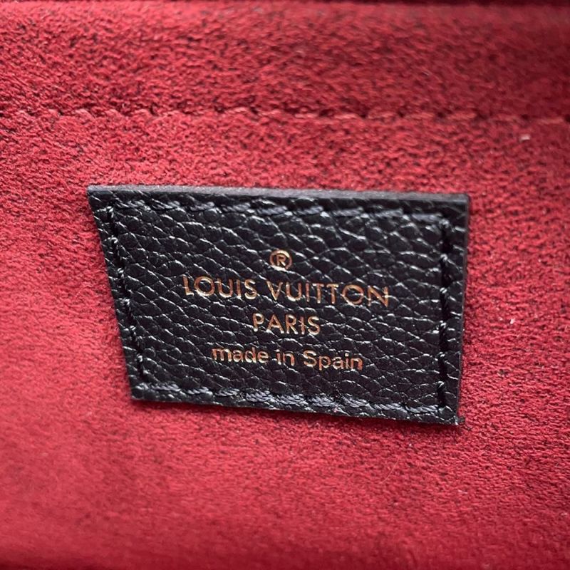 ルイヴィトン ショルダーバッグ モノグラム・アンプラント ミュルティ・ポシェット・アクセソワール M80399 ブラック 黒