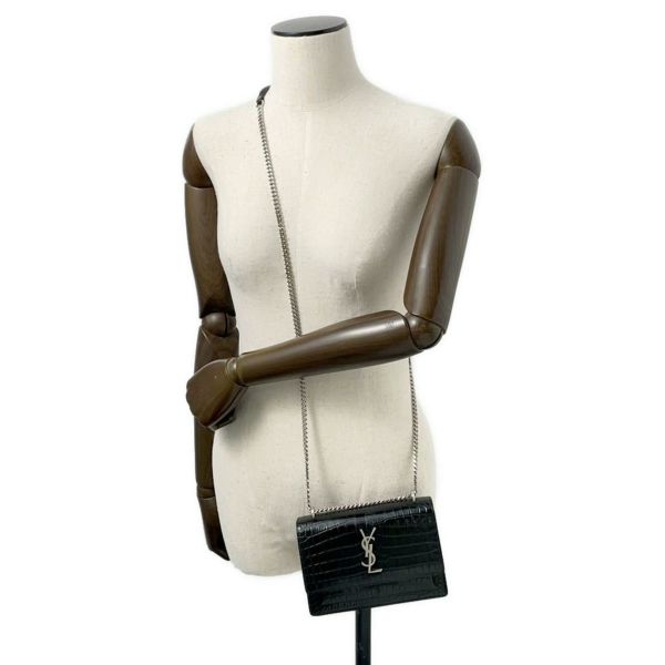 サンローランパリ チェーンウォレット サンセット 452157 SAINT LAURENT PARIS YSL 黒 財布