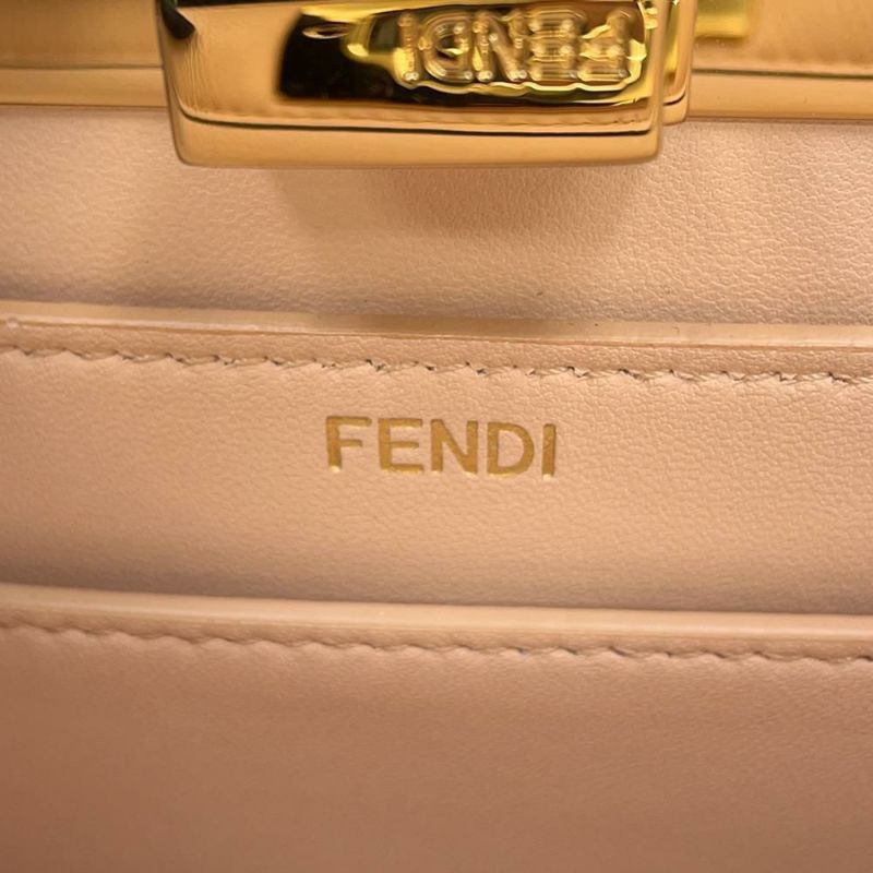 フェンディ ハンドバッグ ピーカブー アイシーユー ISEEU レオパード スモール ハラコ 8BN327 FENDI 2way