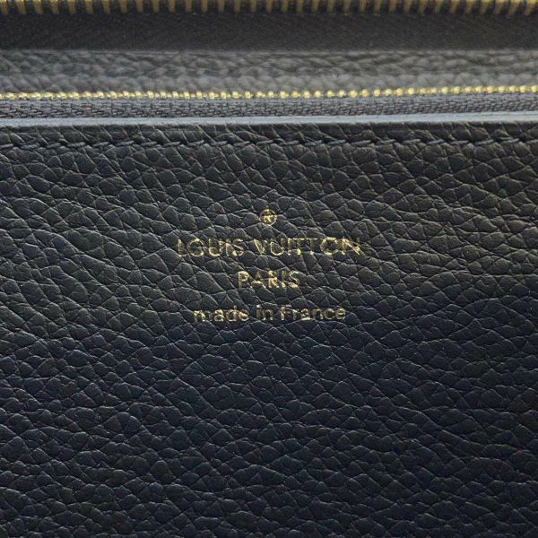 ルイヴィトン 長財布 モノグラム・アンプラント LVクラフティ ジッピー・ウォレット M69727 黒