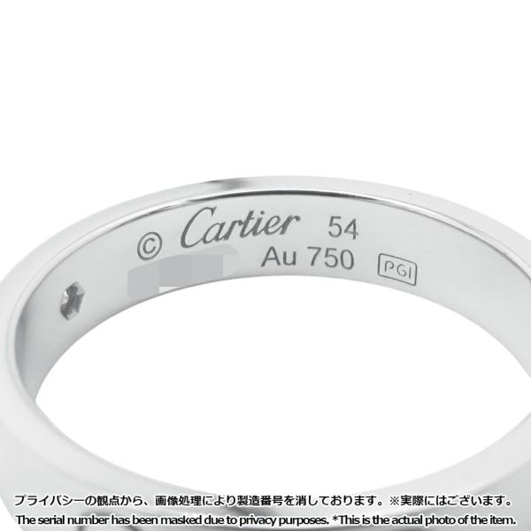 カルティエ リング ミニ ラブリング SM K18WG ダイヤモンド 1P 0.02ct リングサイズ54 B4050500 Cartier 指輪