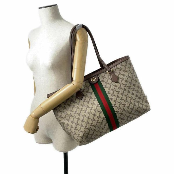 グッチ トートバッグ オフィディア GGスプリーム ミディアム 631685 GUCCI バッグ ウェブ GG柄