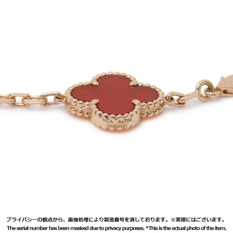 ヴァンクリーフ＆アーペル ブレスレット ヴィンテージ アルハンブラ ブレスレット 5モチーフ カーネリアン ギヨシェ K18PG VCARP7RP00