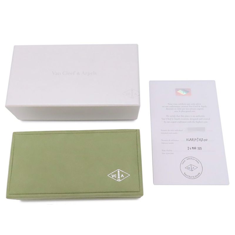 ヴァンクリーフ＆アーペル ブレスレット ヴィンテージ アルハンブラ ブレスレット 5モチーフ カーネリアン ギヨシェ K18PG VCARP7RP00