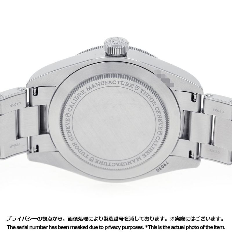 チュードル ブラックベイ 58 M79030B-0001 TUDOR 腕時計 チューダー ブルー文字盤